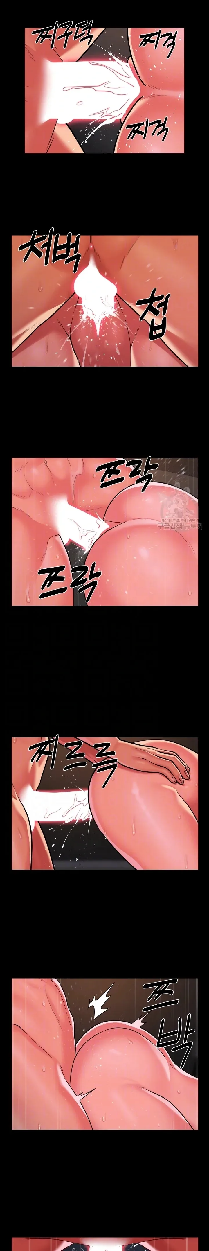 page-8