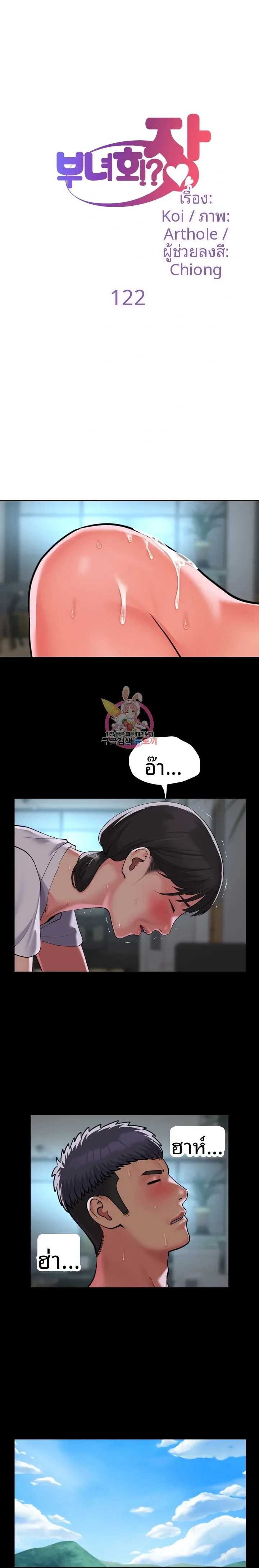 page-1