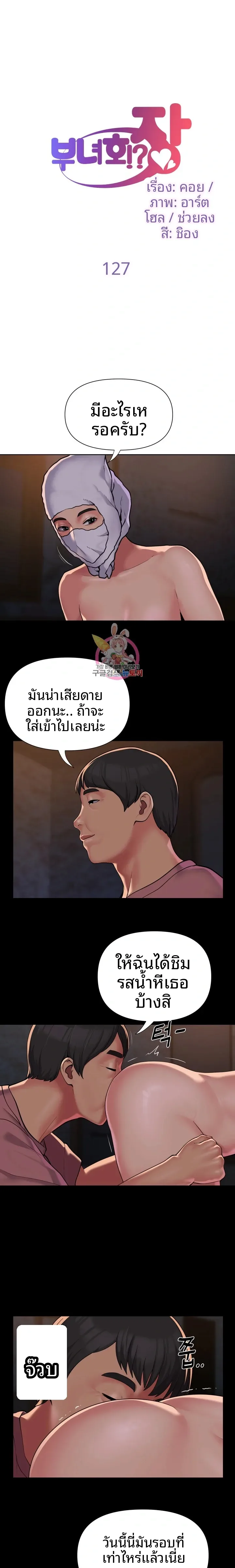 page-1