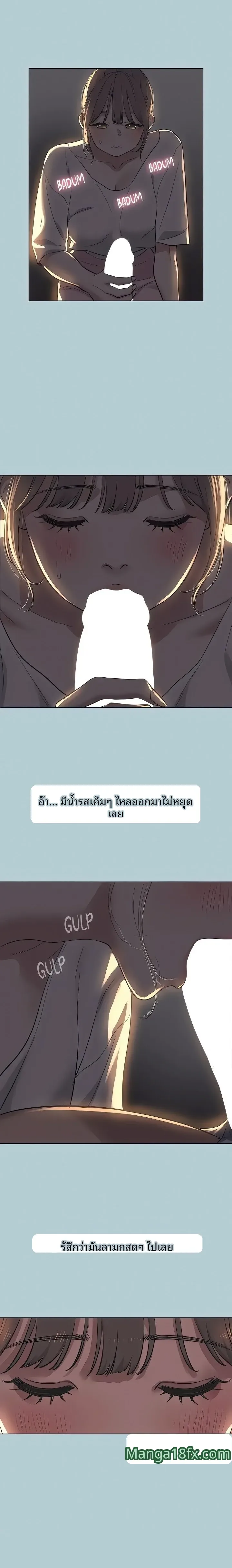 page-10