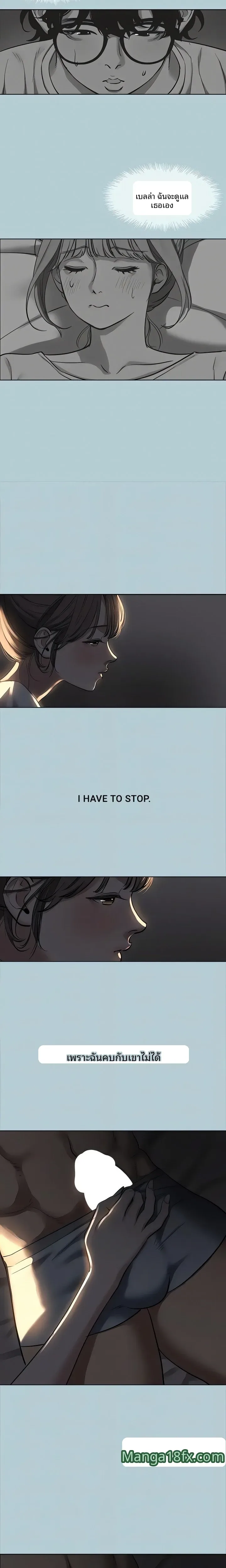 page-13