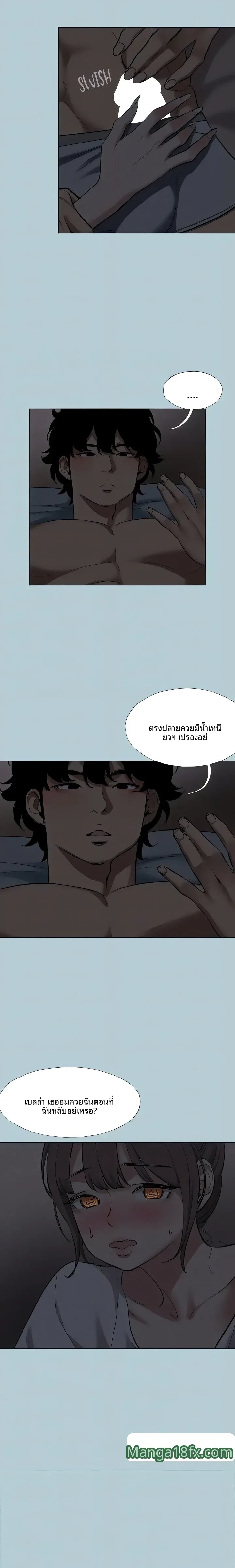 page-16