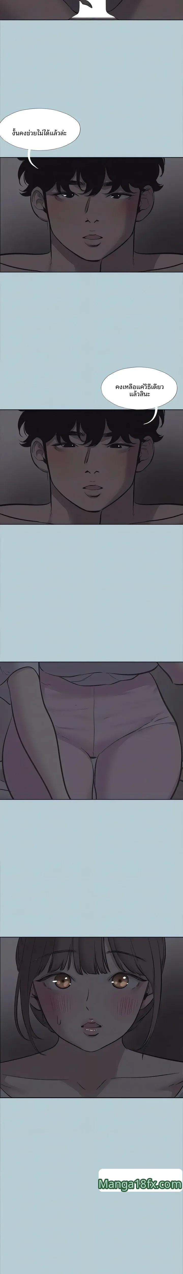 page-15