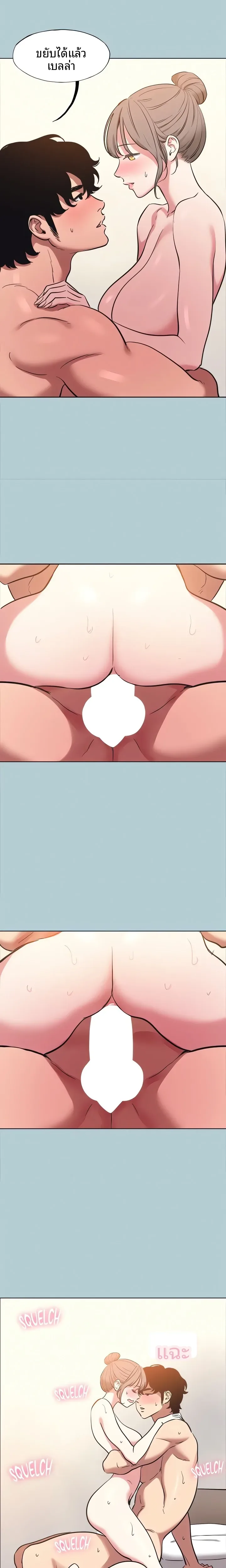 page-12