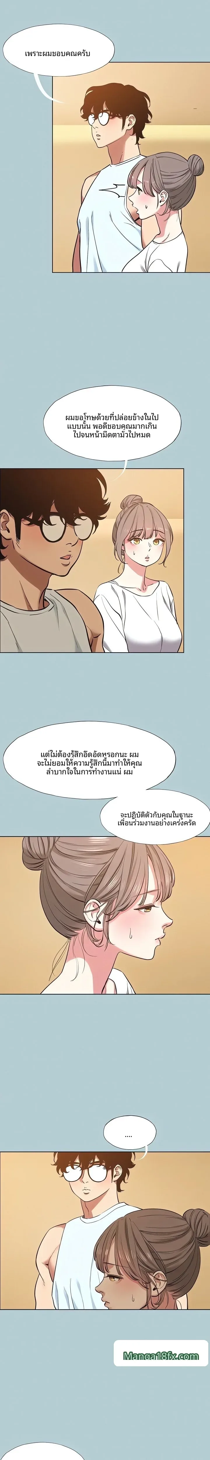 page-4
