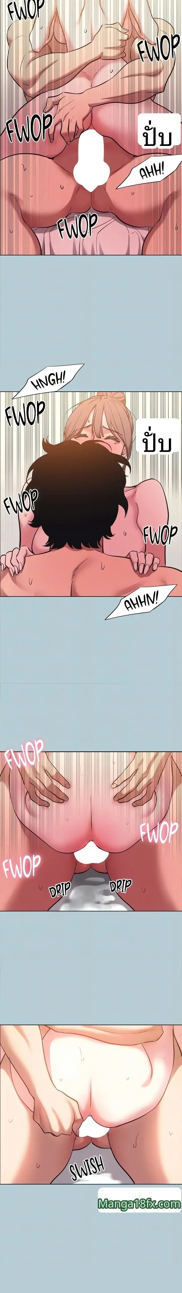 page-14