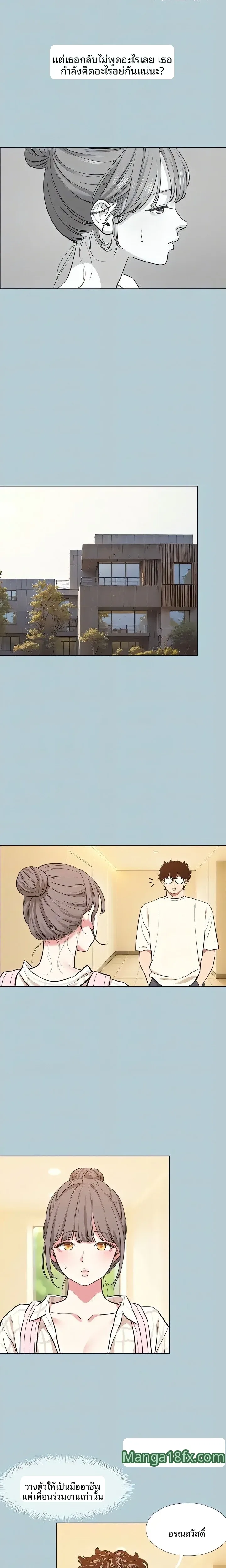 page-6