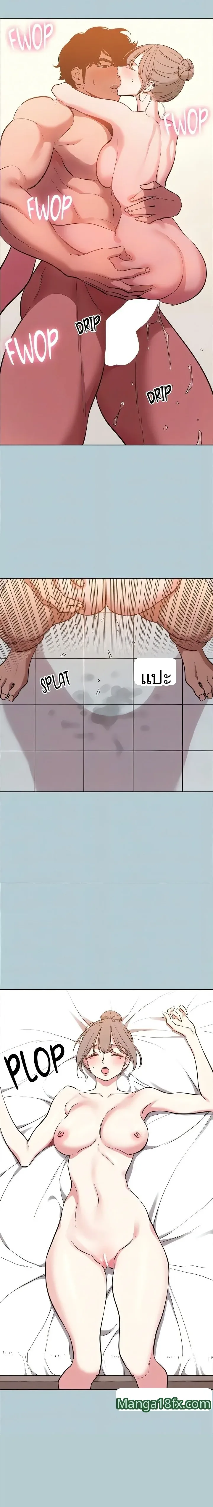 page-15