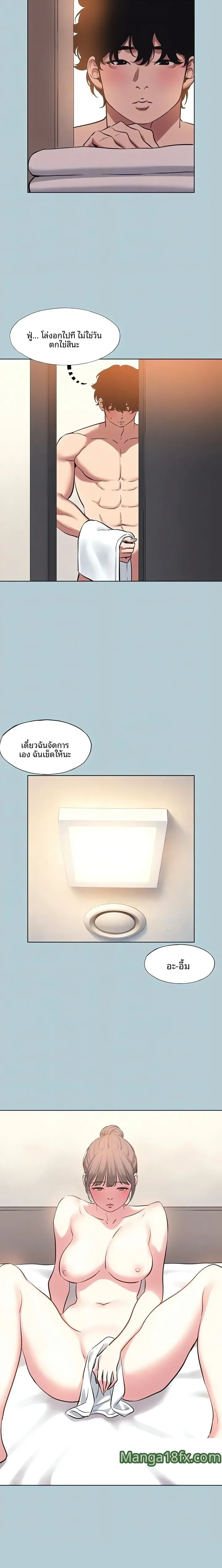 page-15