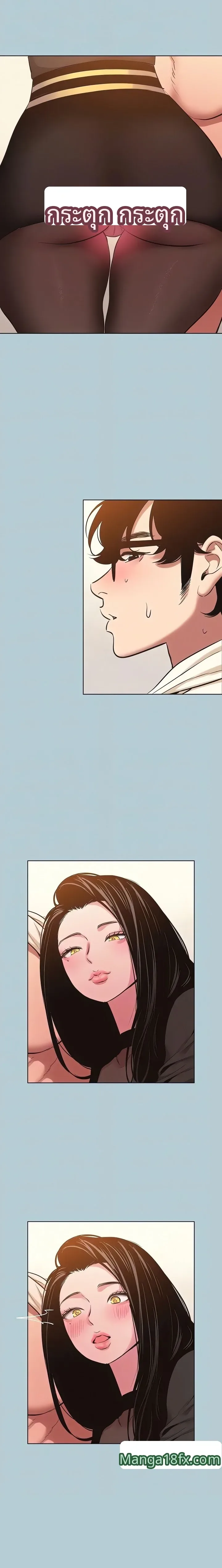 page-15