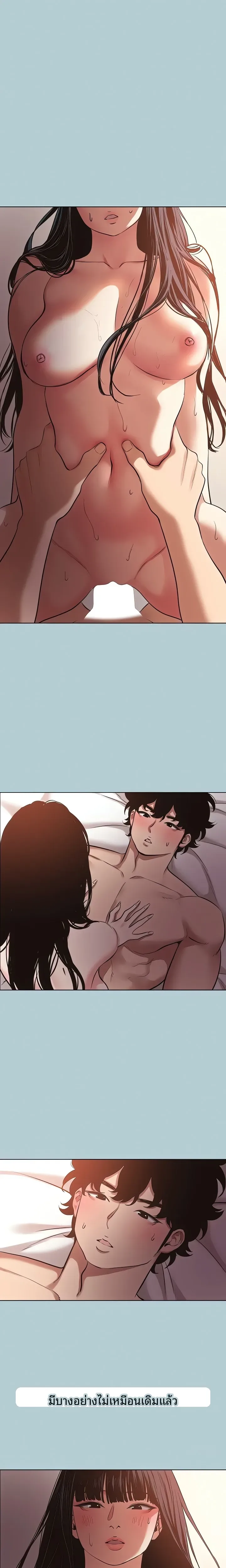 page-12