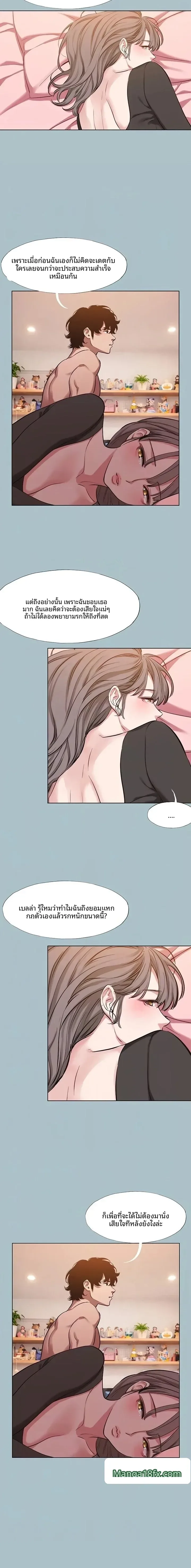 page-4