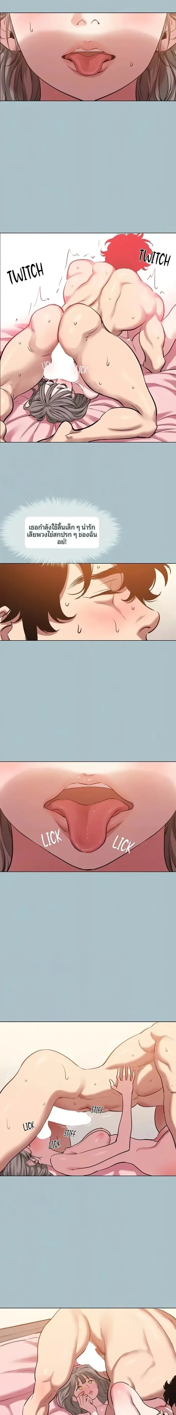 page-5