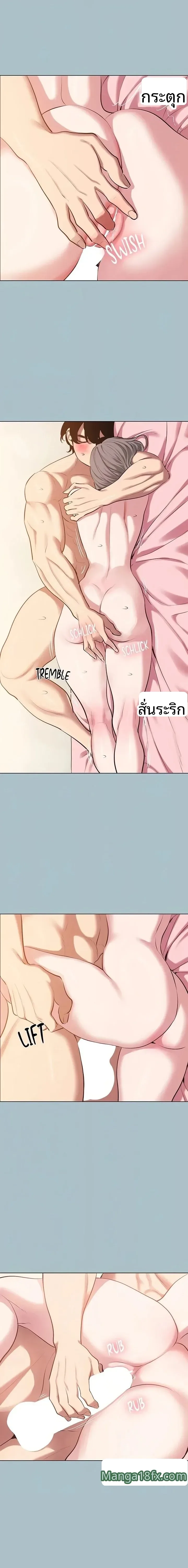 page-12