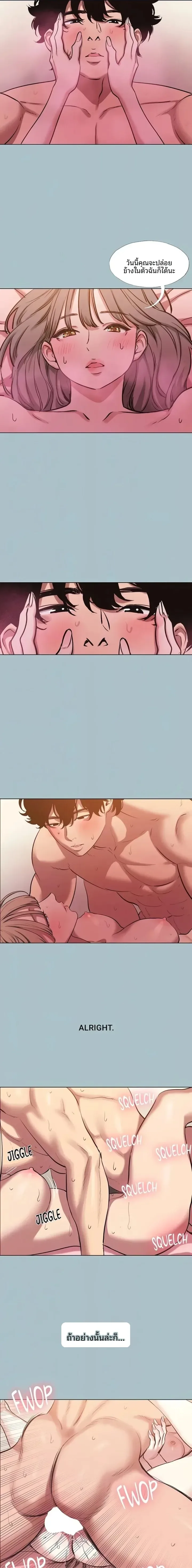 page-11