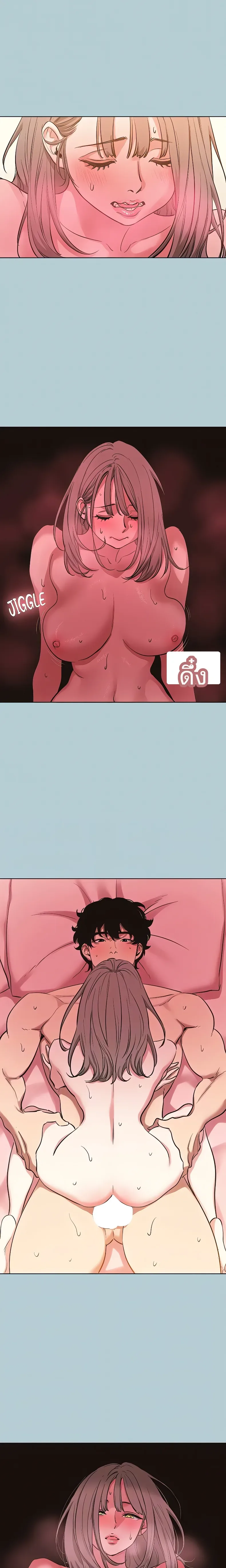 page-12