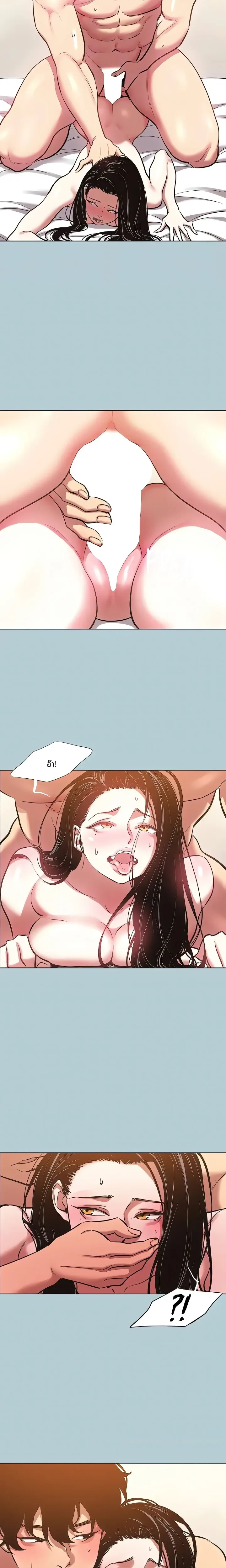 page-9
