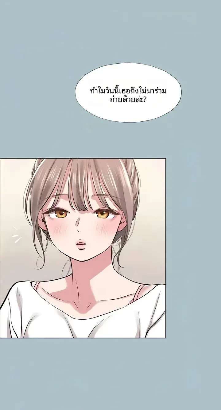 page-13
