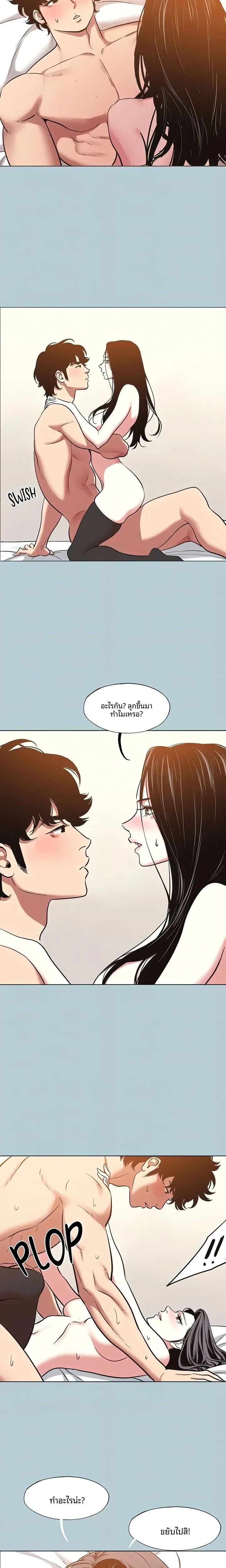 page-15