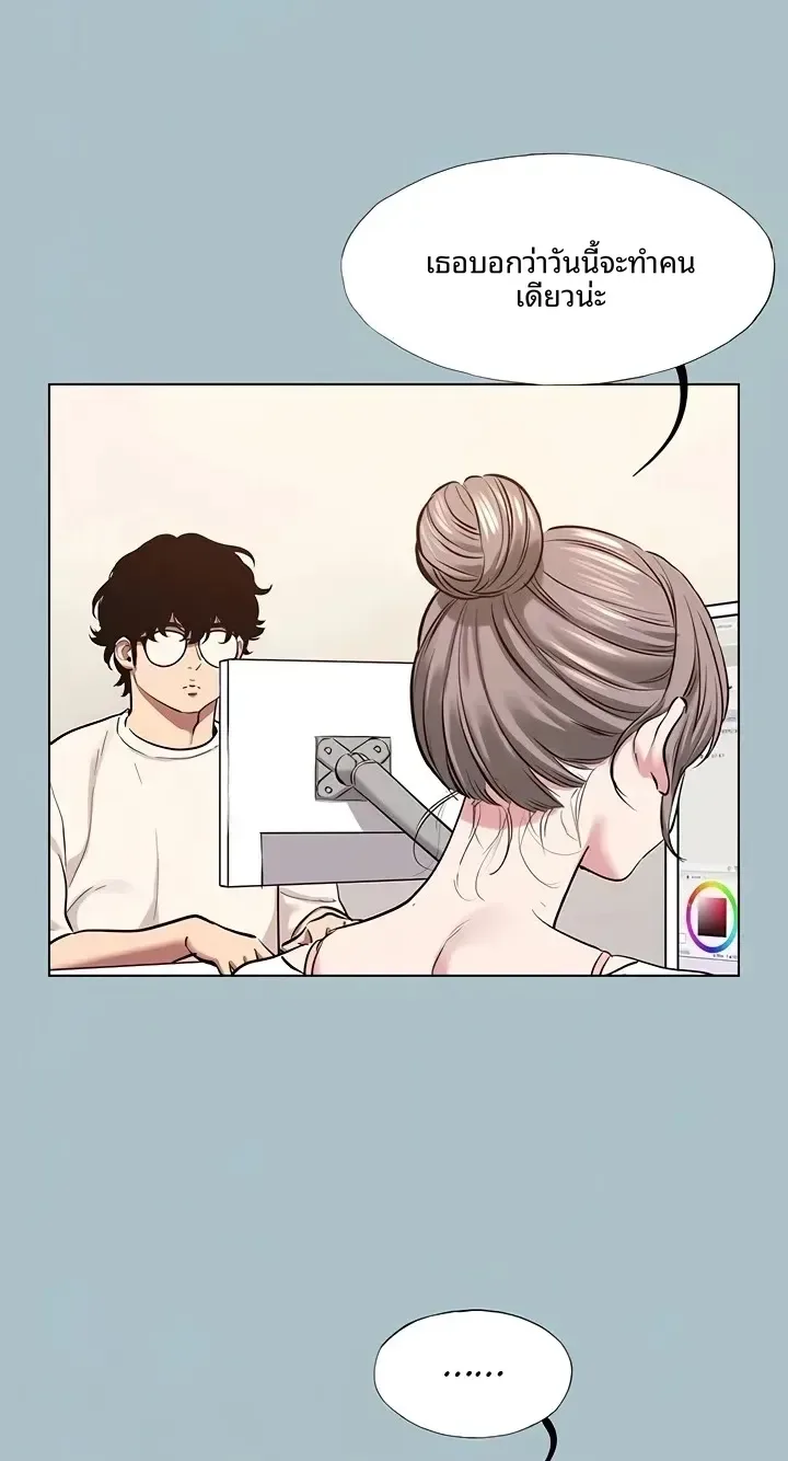 page-14