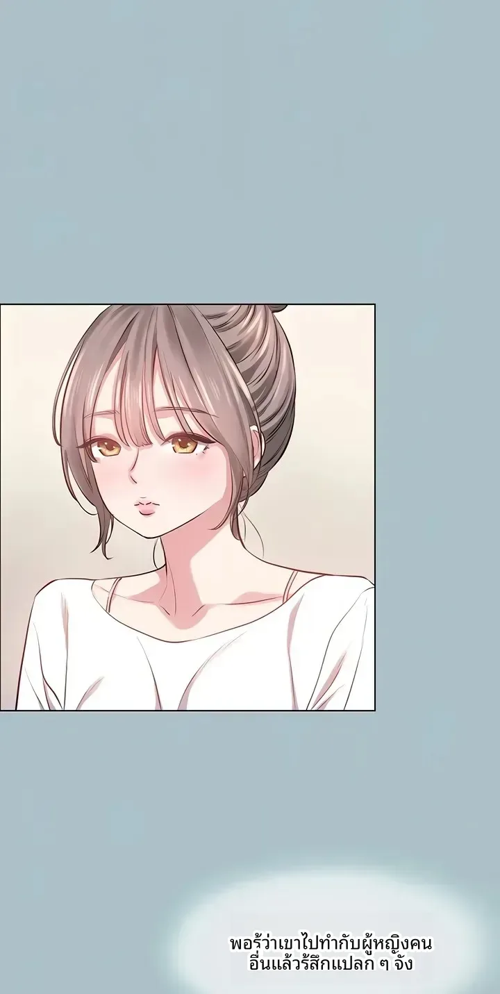 page-18