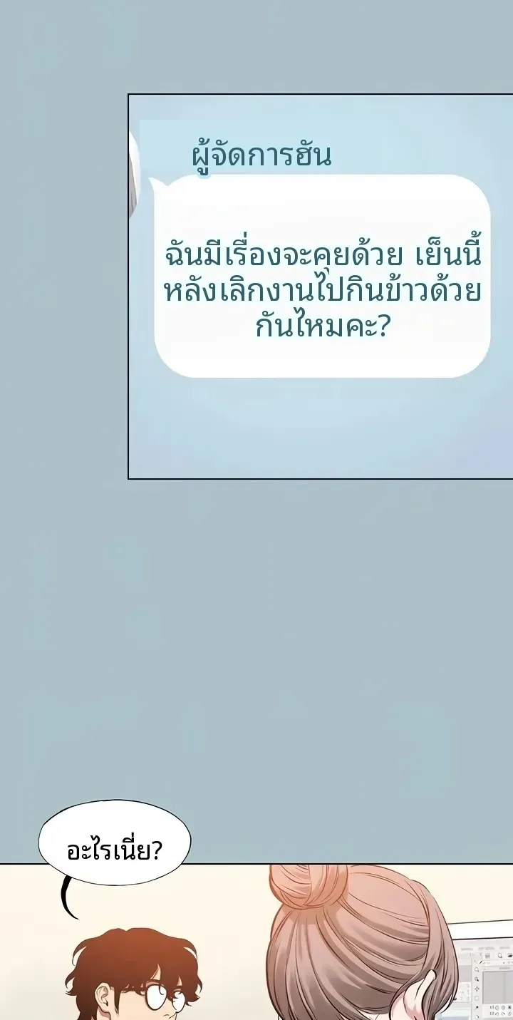 page-22