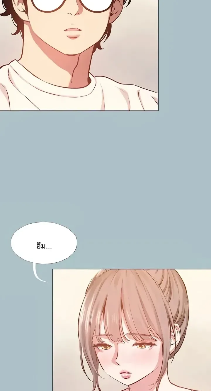 page-27