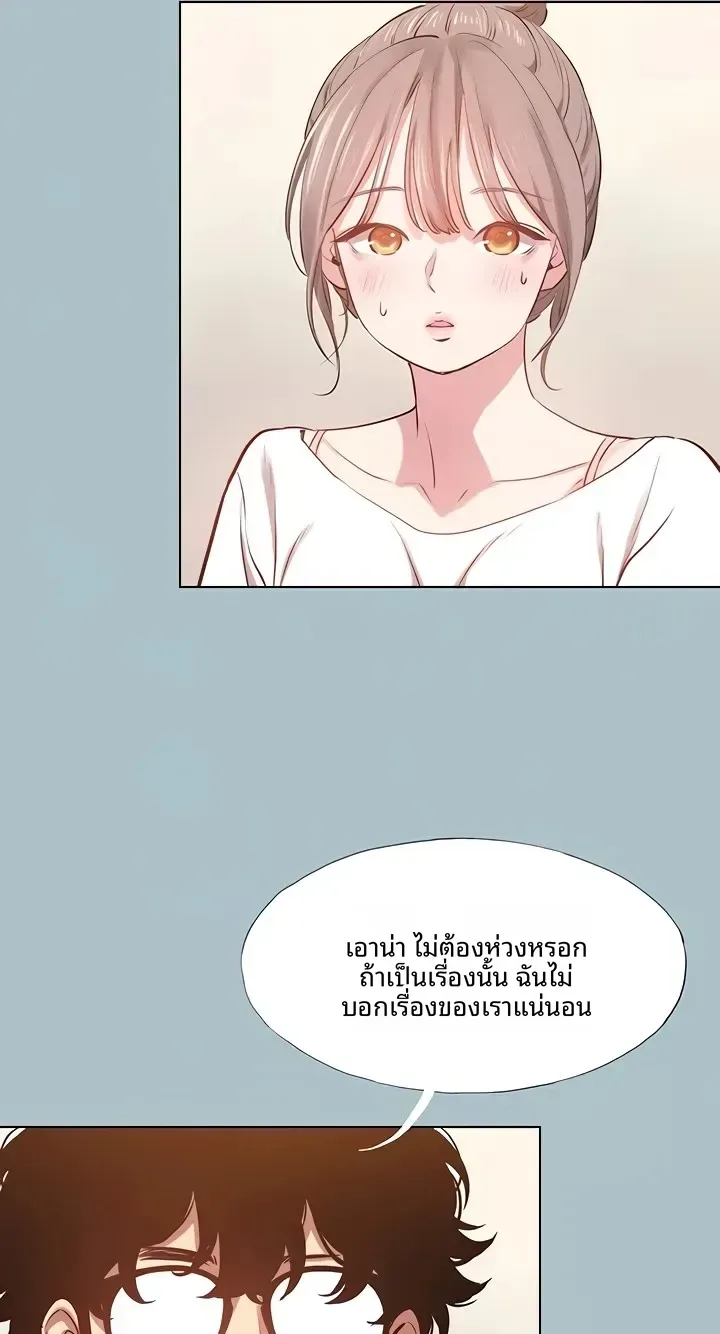 page-26