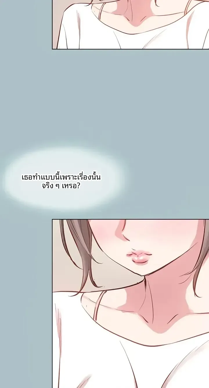 page-28