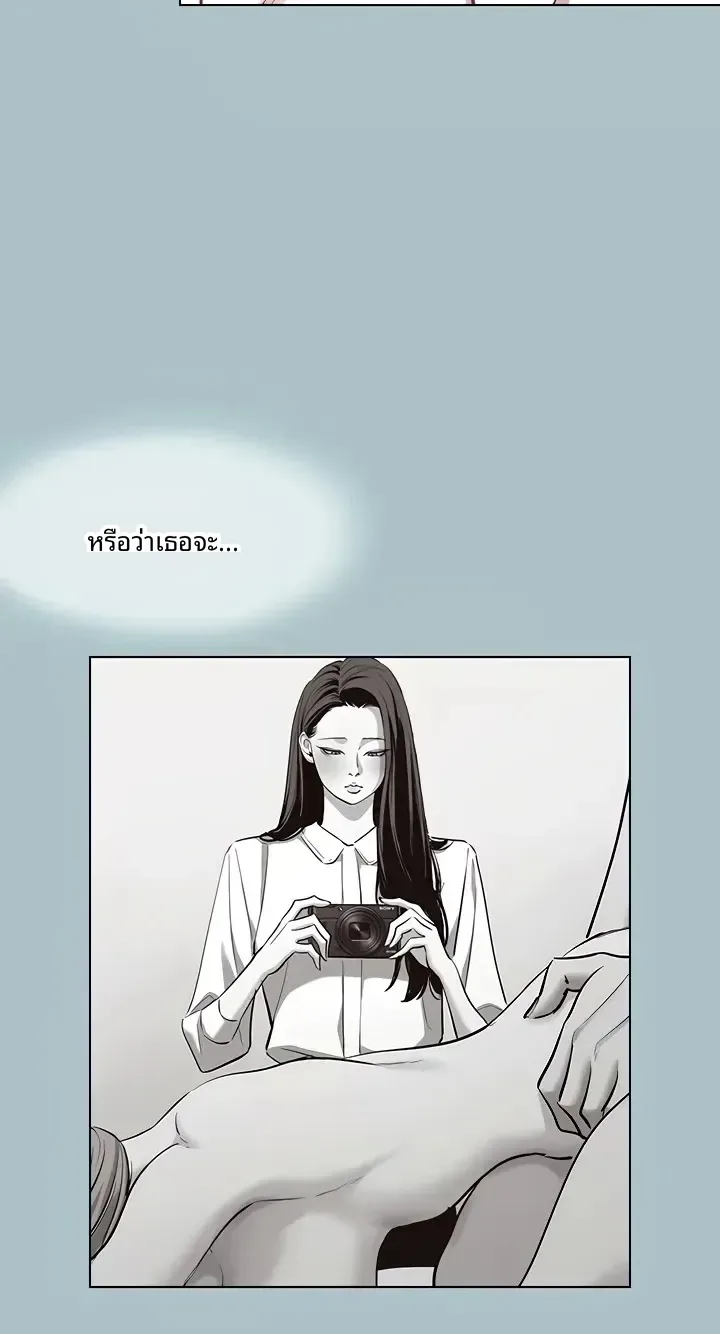 page-29