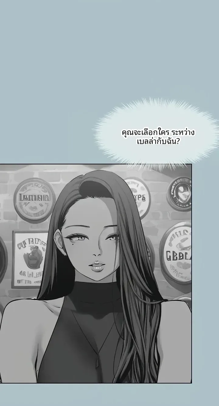 page-33