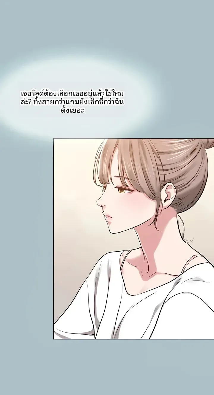 page-34