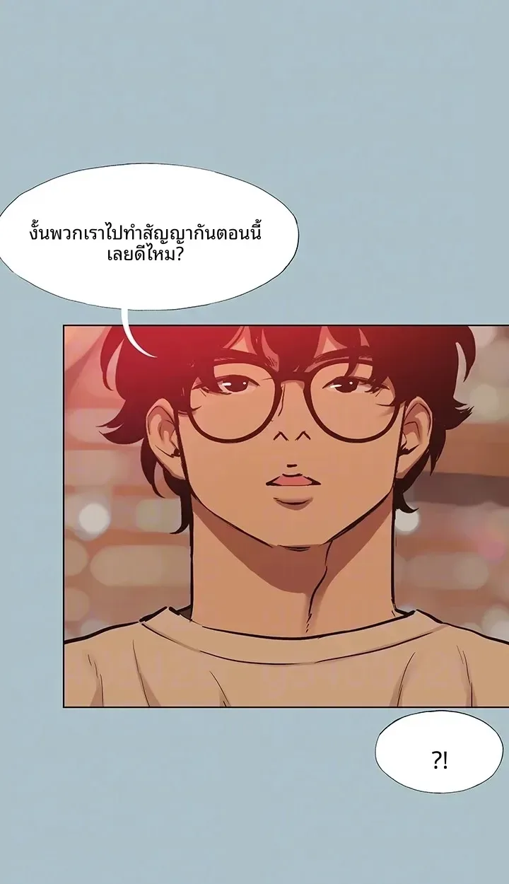 page-21