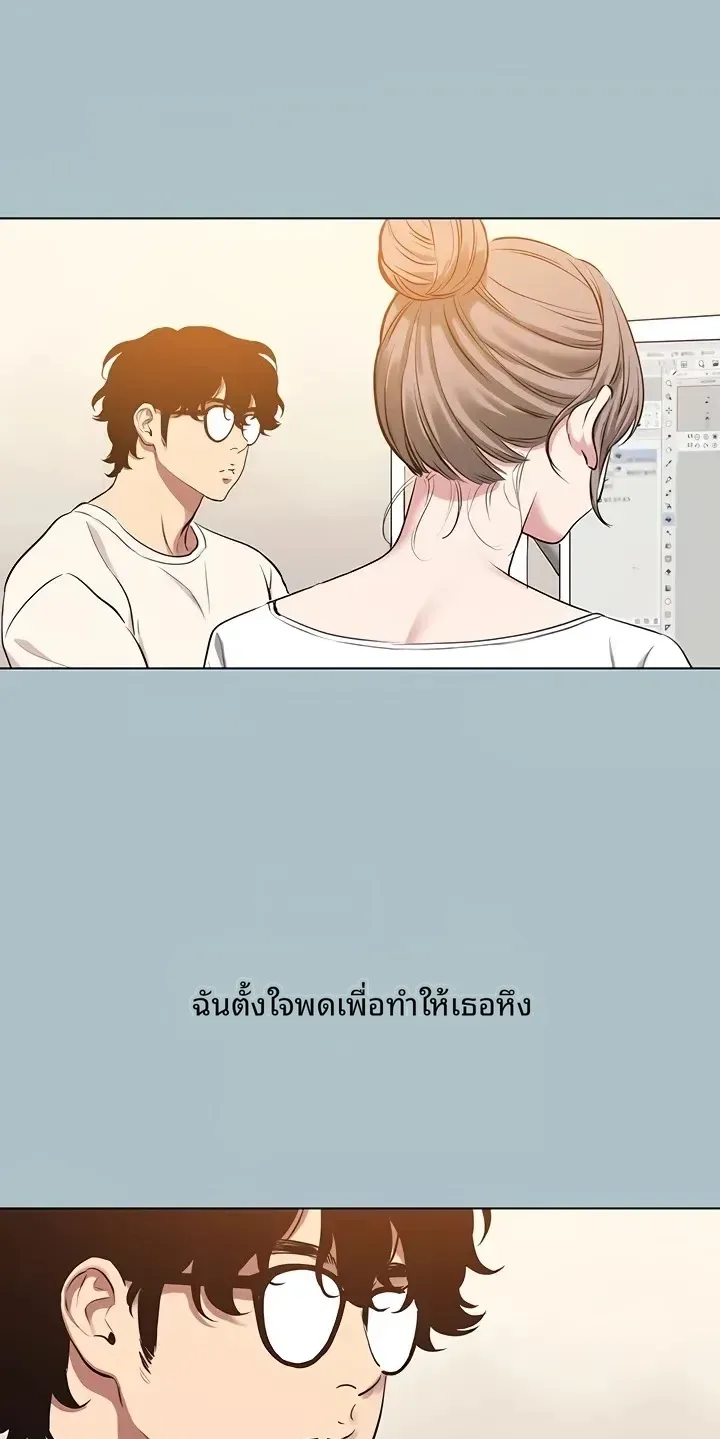 page-36