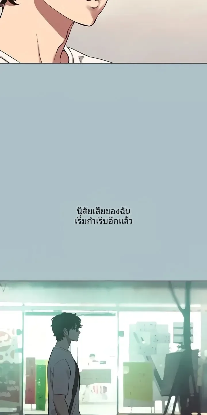 page-37