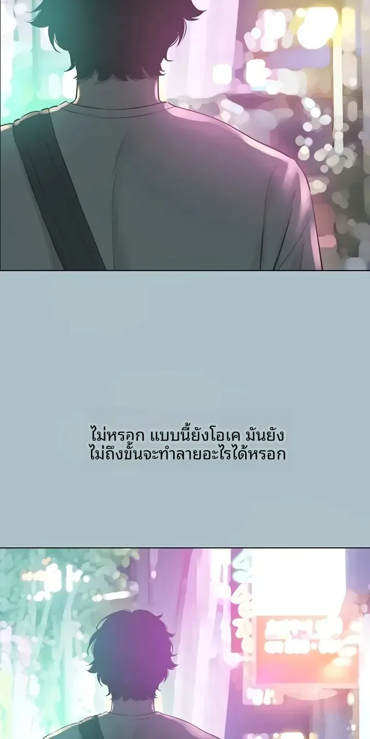 page-40