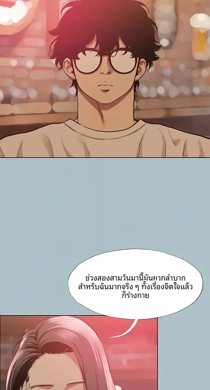 page-43