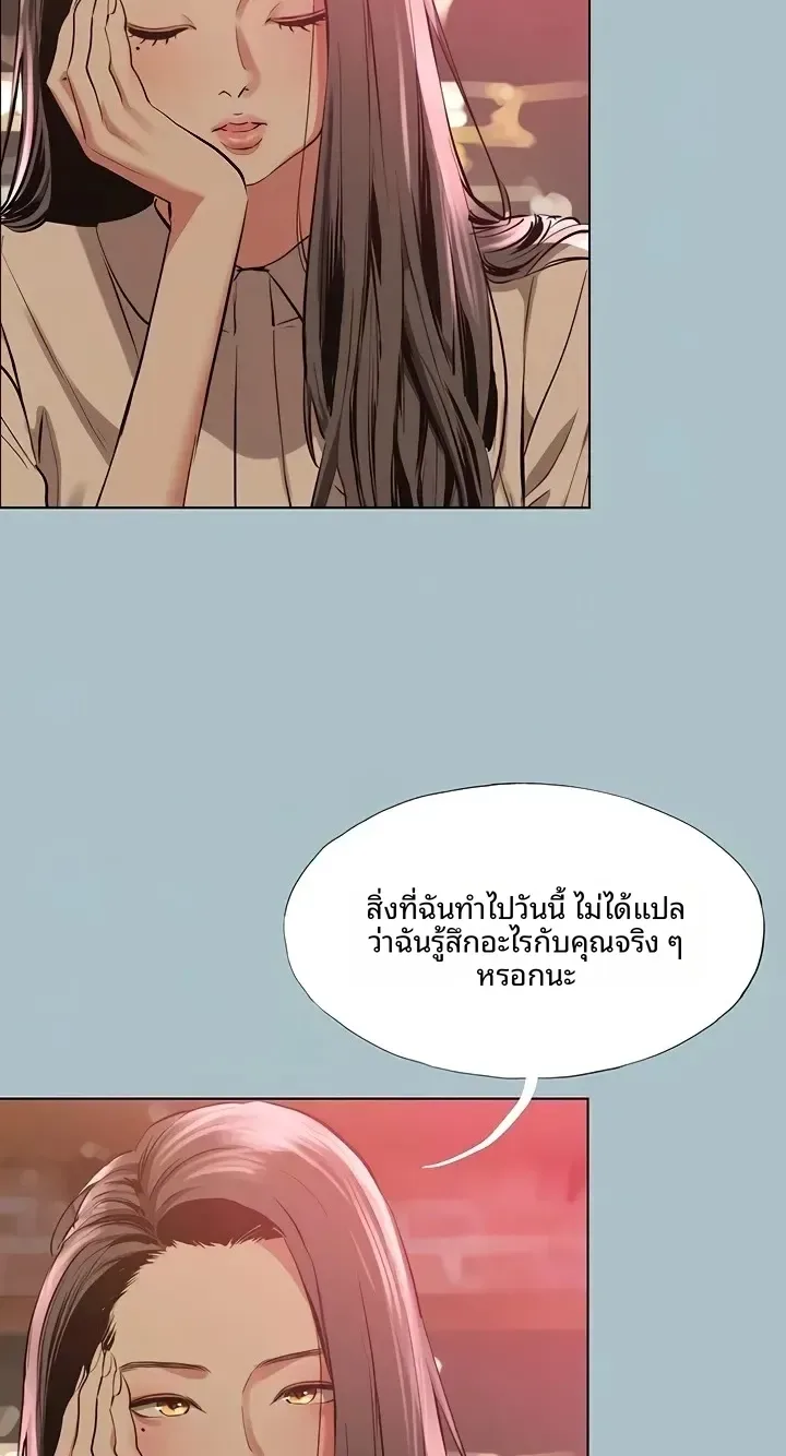 page-44