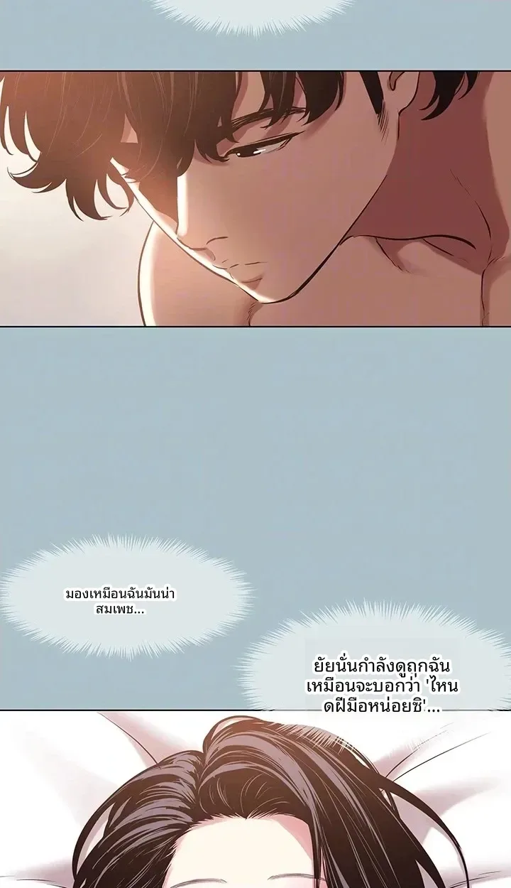 page-30