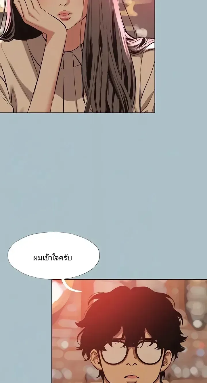 page-45