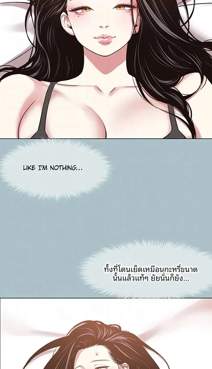 page-31