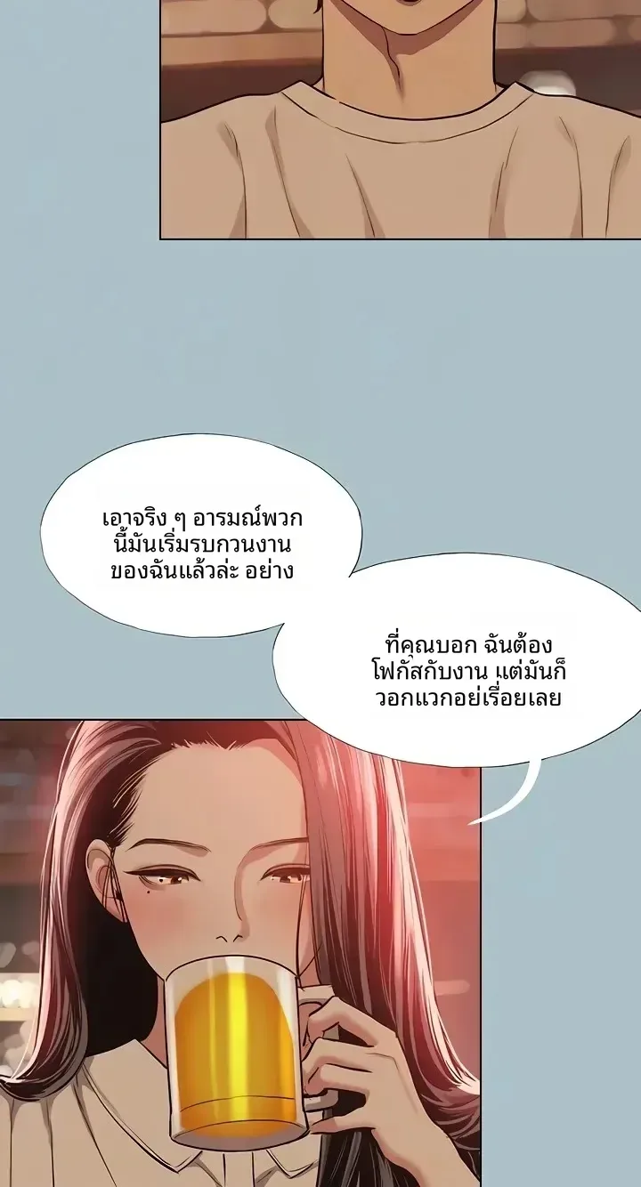 page-46