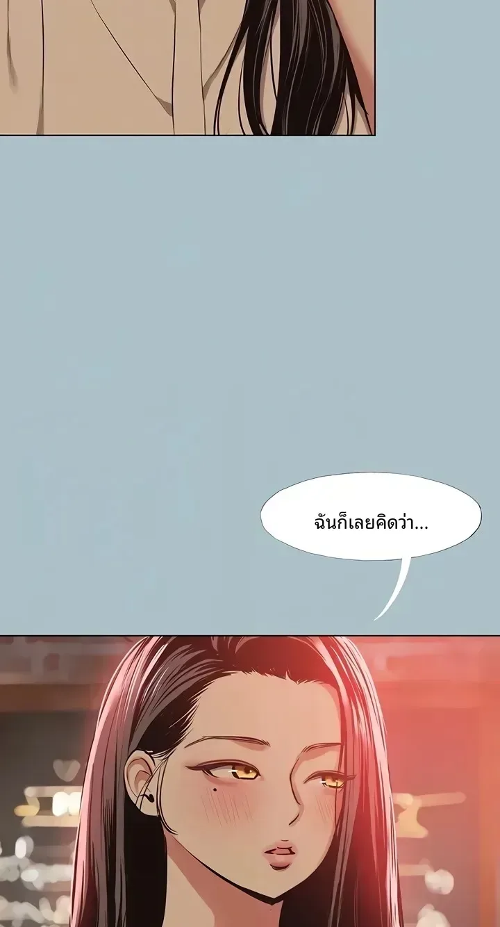 page-47