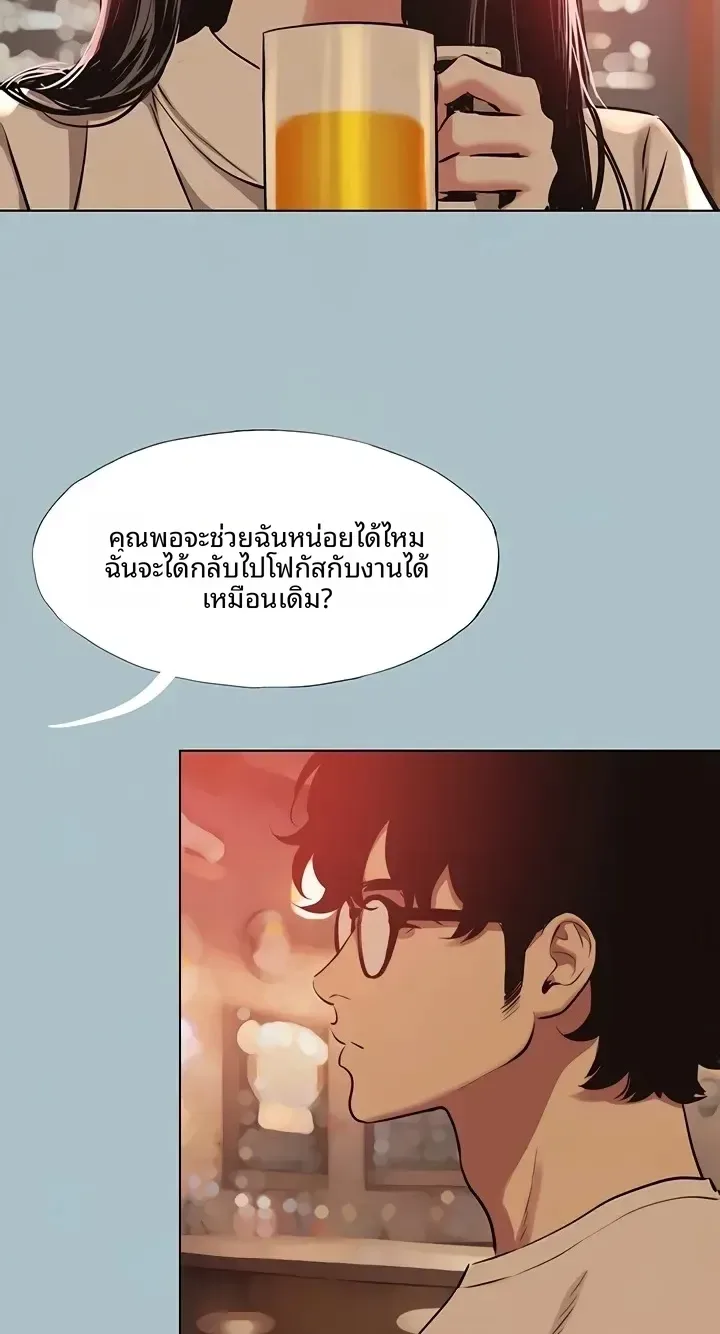 page-48