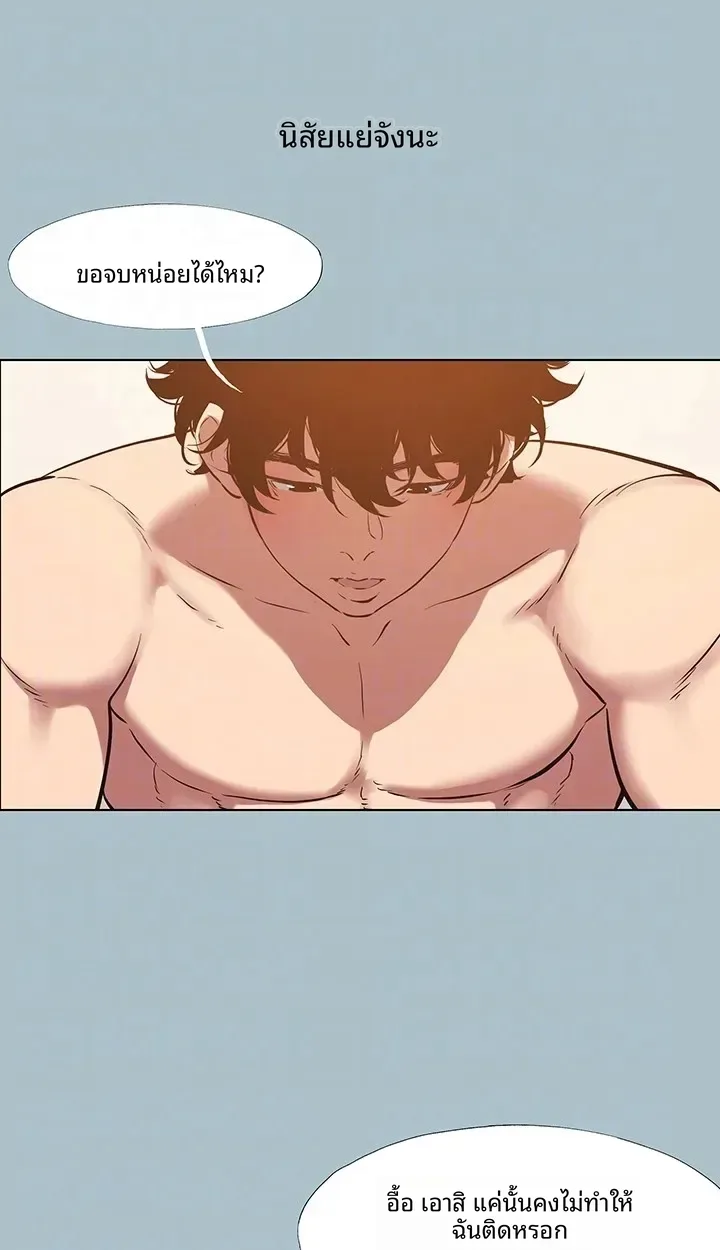 page-34