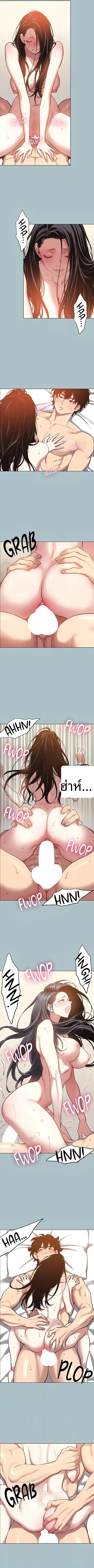 page-5