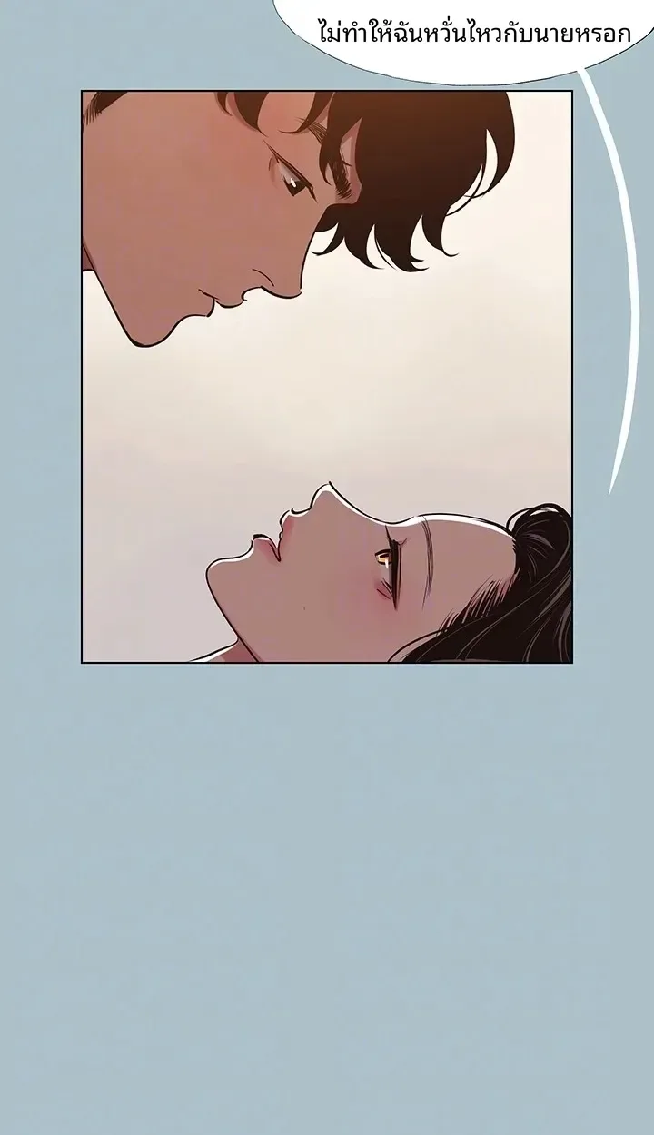 page-35