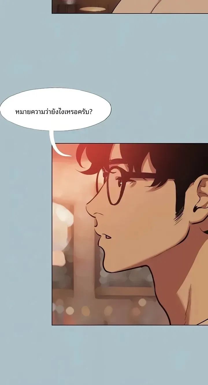 page-49