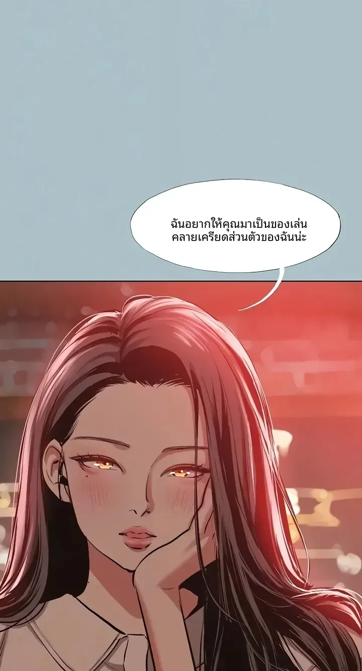 page-50