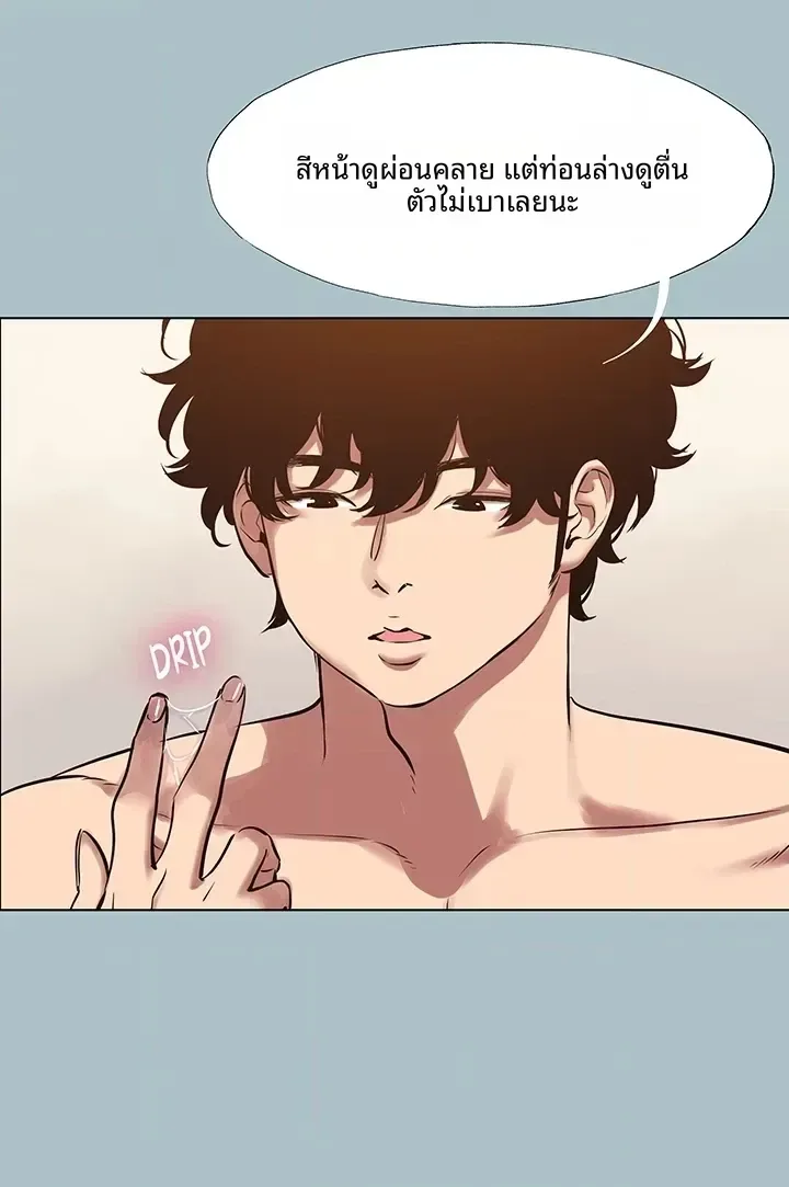 page-40